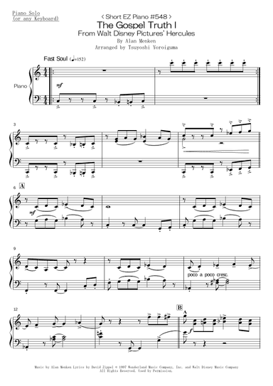 The Gospel Truth I (arr. Tsuyoshi Yoroiguma)