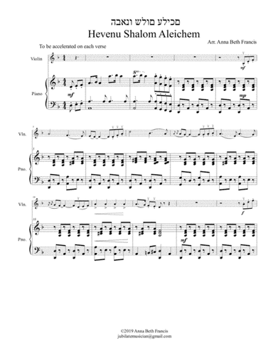 Hevenu Shalom Aleichem (arr. Anna Francis)