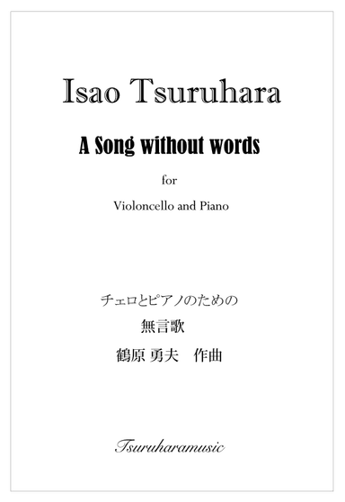 "A Song without words" for Violoncello and Piano ; score and part