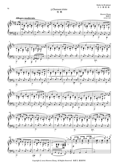 Suite in b minor, No.5: Chanson triste