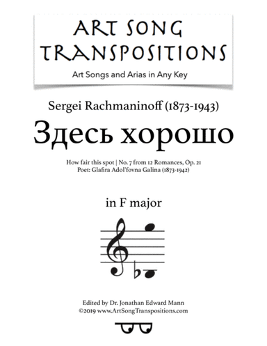 How fair this spot, Op. 21 no. 7 (transposed to F major) (arr. ArtSongTranspositions.com)