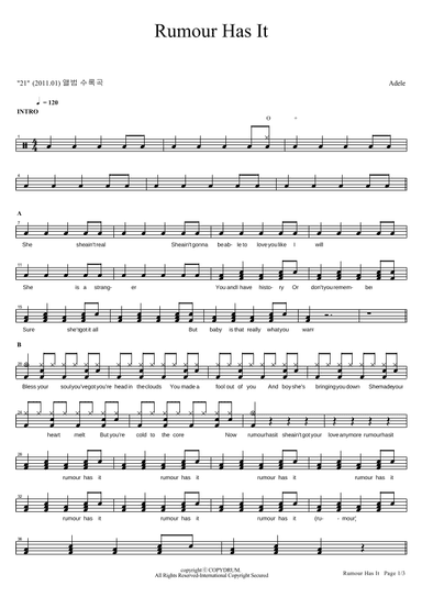 Rumour Has It (arr. COPYDRUM)