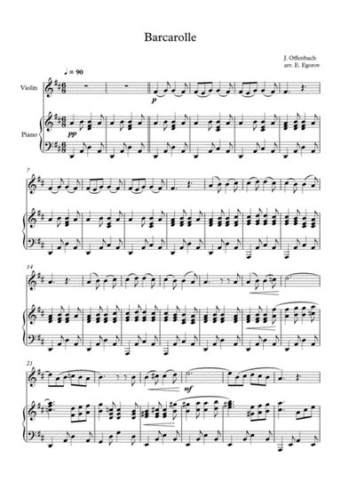 Barcarolle, Jacques Offenbach, For Violin & Piano (arr. Eugene Egorov)