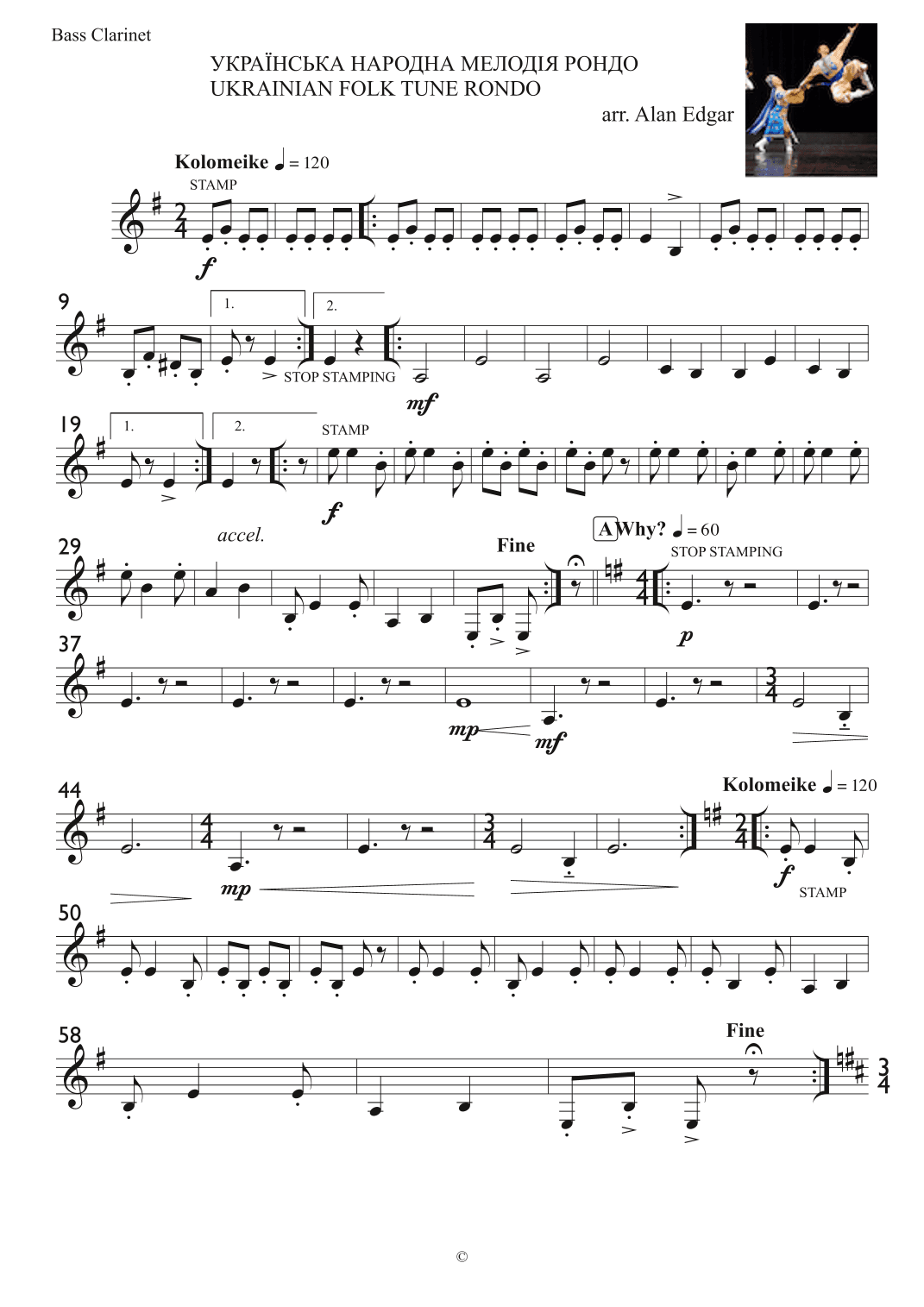 УКРАЇНСЬКА НАРОДНА МЕЛОДІЯ РОНДО Тріо кларнета UKRAINIAN FOLK RONDO Clarinet Trio (arr. Alan Edgar)