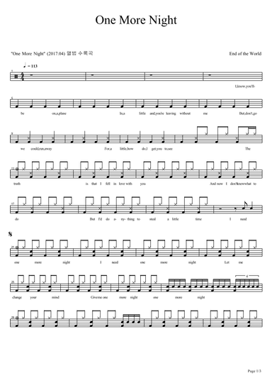 One More Night (arr. COPYDRUM)
