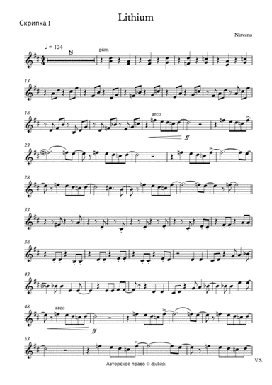 Lithium (arr. DjubiTK)