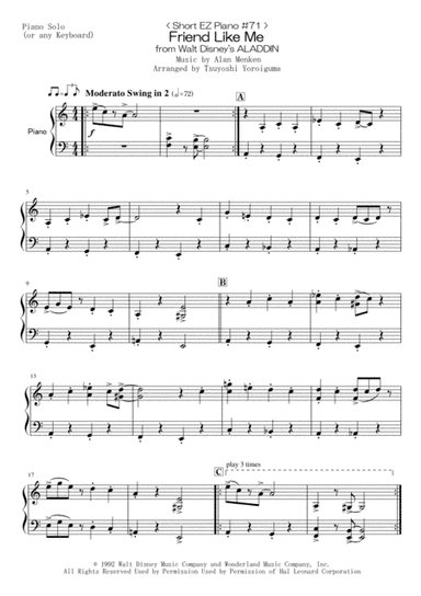 Friend Like Me (arr. Tsuyoshi Yoroiguma)
