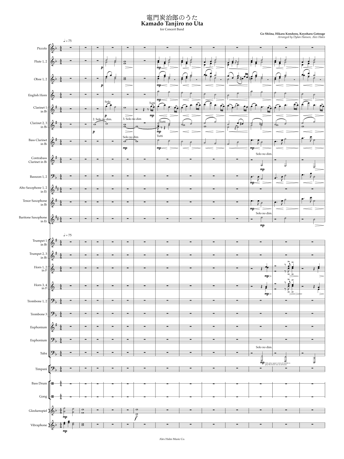 Kamado Tanjirouno Uta (arr. Alex Hales Music Co.)