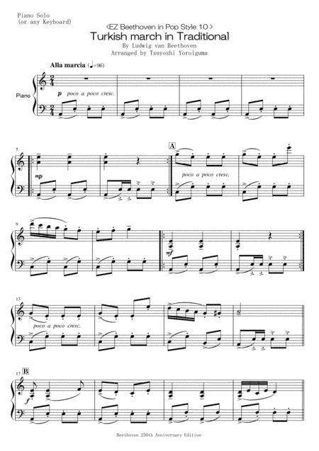 Turkish march in Traditional (arr. Tsuyoshi Yoroiguma)