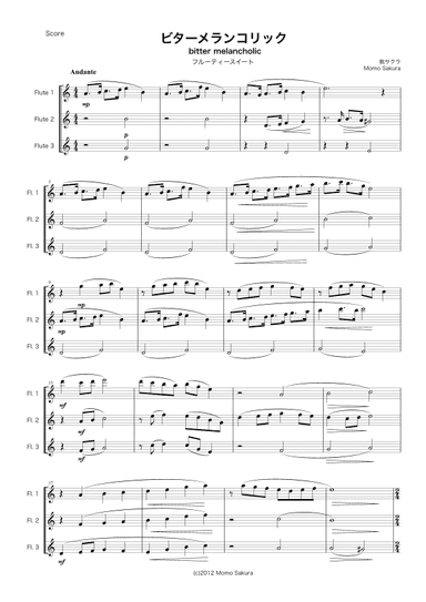 Fluty Suite Set No.3 / 1. Bitter Melancholic 2. Chocolat Relax 3. Chocolate Revenge