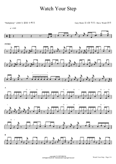 Watch Your Step (arr. COPYDRUM)