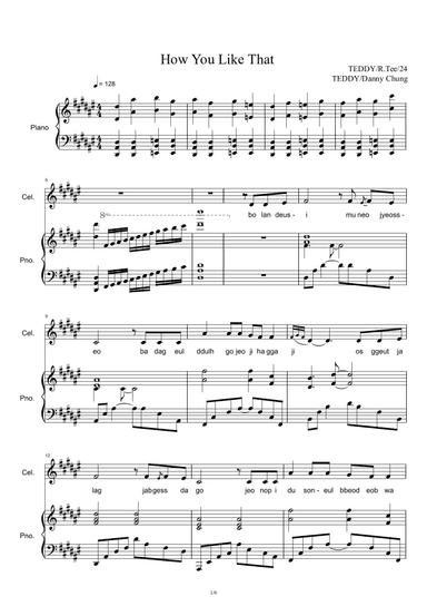 How You Like That (arr. R. Tee)