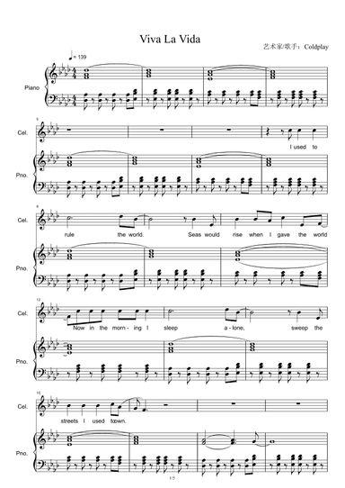 Viva La Vida (arr. Coldplay)