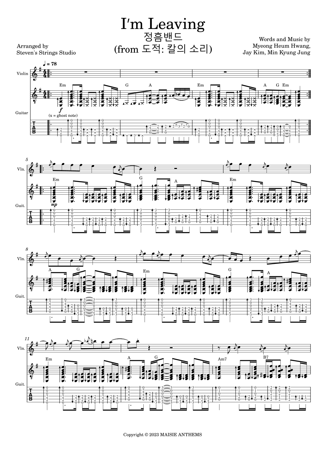 I'm Leaving (arr. Steven's Strings Studio)