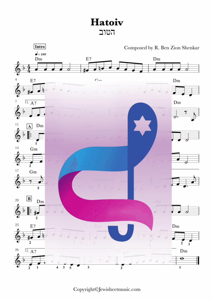 Hatoiv Hatoiv Hatoiv. Jewish Wedding dance. Lead sheet with chords (arr. R.Sloboder)