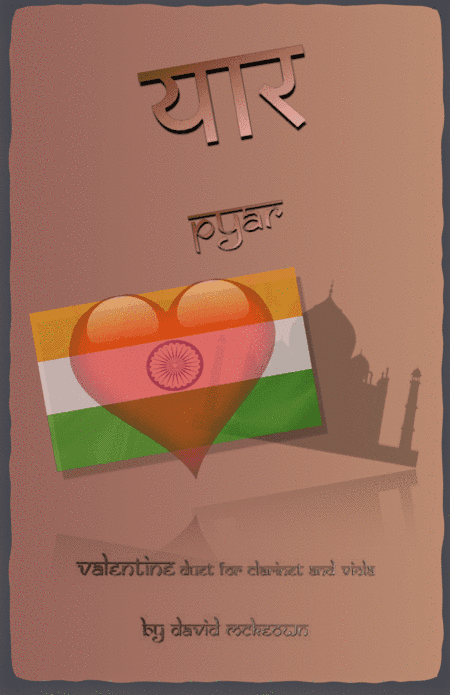 प्यार (Pyar, Hindi for Love), Clarinet and Viola Duet
