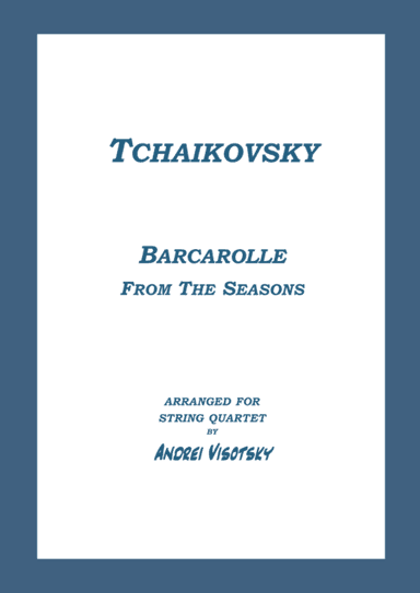 June-Barcarolle (arr. A. Visotsky)