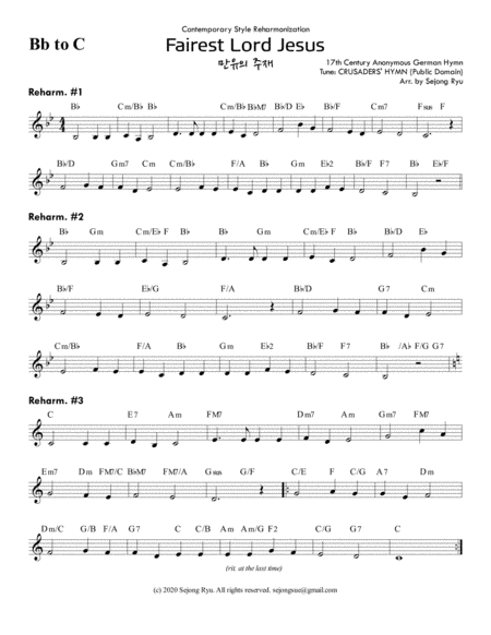 Fairest Lord Jesus (Reharmonization Lead Sheet) 만유의 주재 (arr. Sejong Ryu)