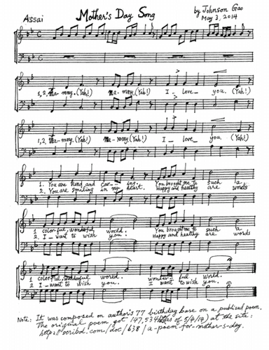 Mother's Day Song