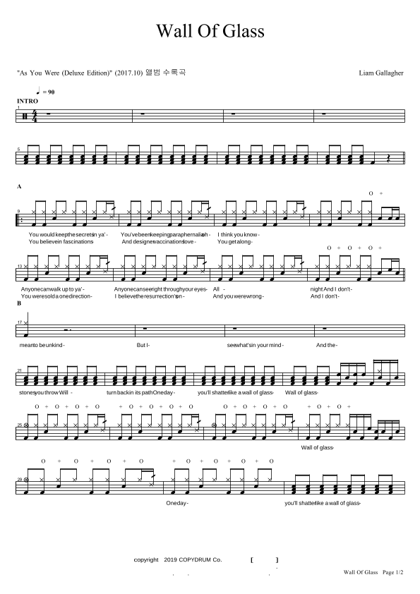 Wall Of Glass (arr. COPYDRUM)