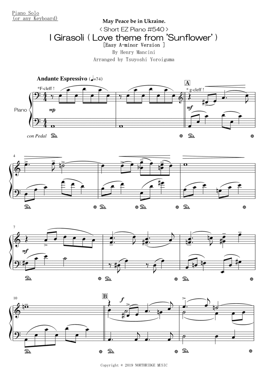 I Girasoli (arr. Tsuyoshi Yoroiguma)