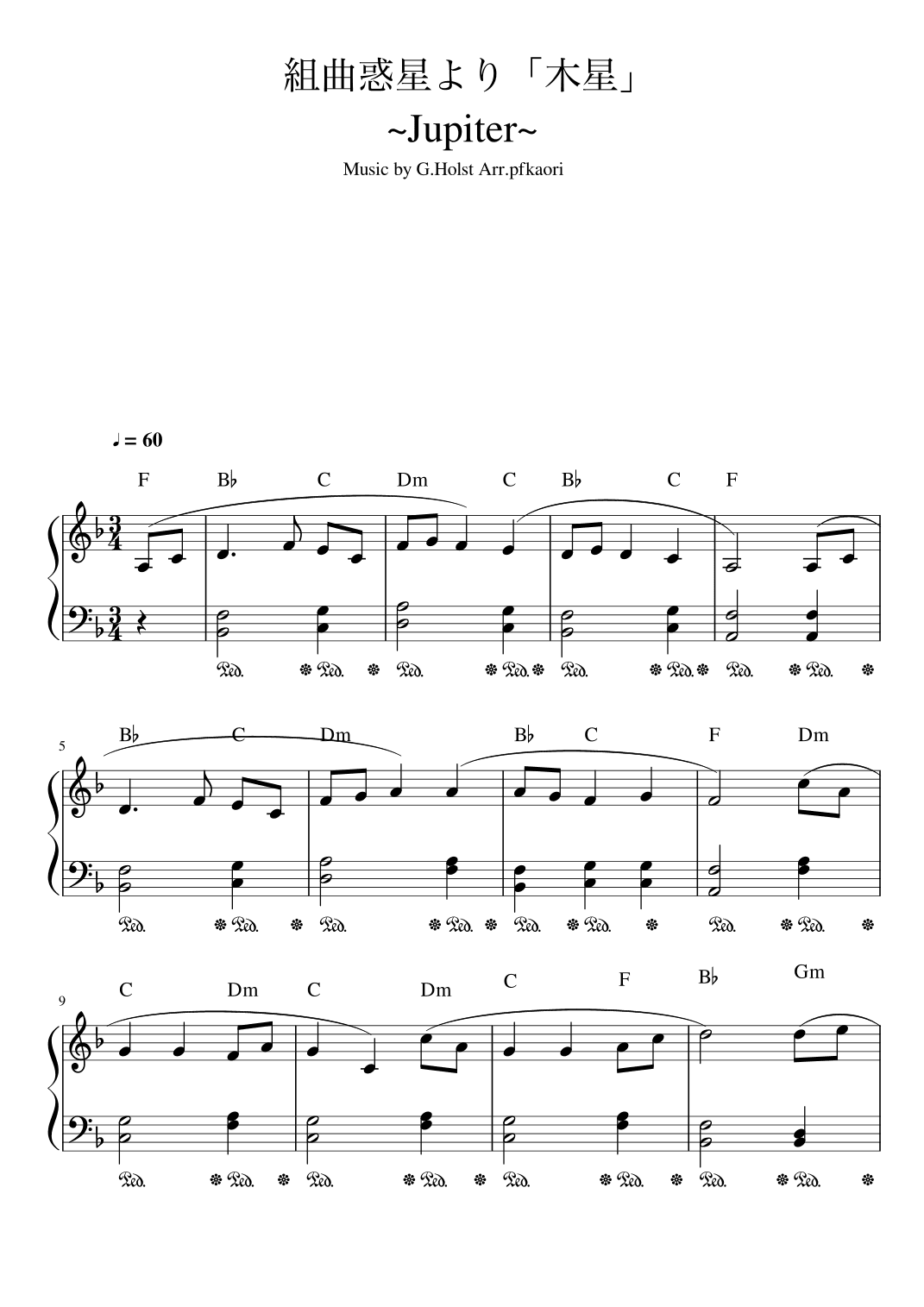 "Jupiter" Fdur (arr. pfkaori)