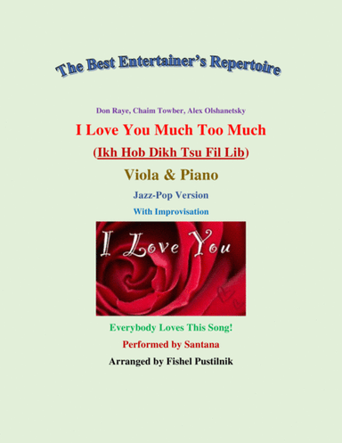I Love You Much Too Much (arr. Fishel Pustilnik)
