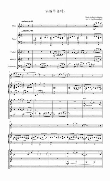 Still(Flute, String, Piano) (arr. Jae Park)