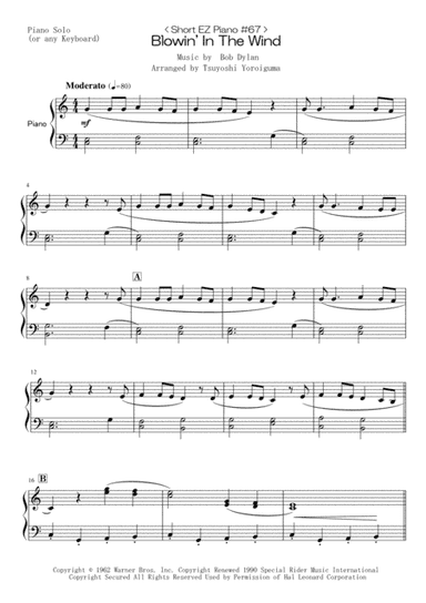 Blowin' In The Wind (arr. Tsuyoshi Yoroiguma)