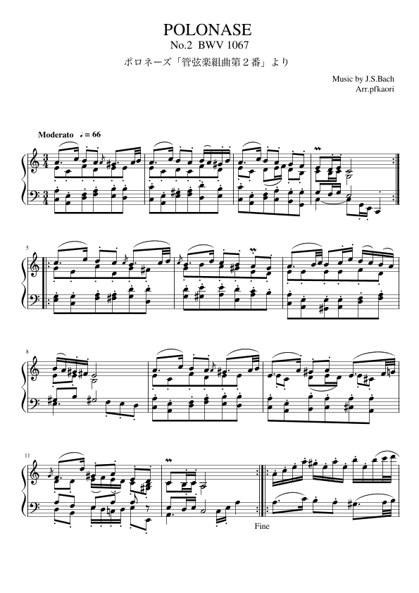 Orchestra suite ? BWV1067 "Polonaise" (Am) (arr. pfkaori)