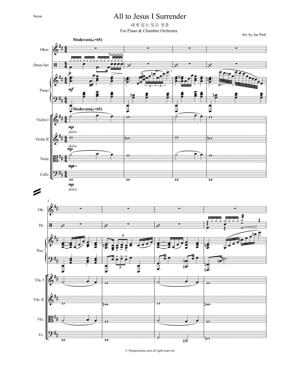 All to Jesus I surrender내게 있는 모든 것을(Hymn Arrangement for Piano & Chamber Orchestra) (arr. Jae Hyeong Park)