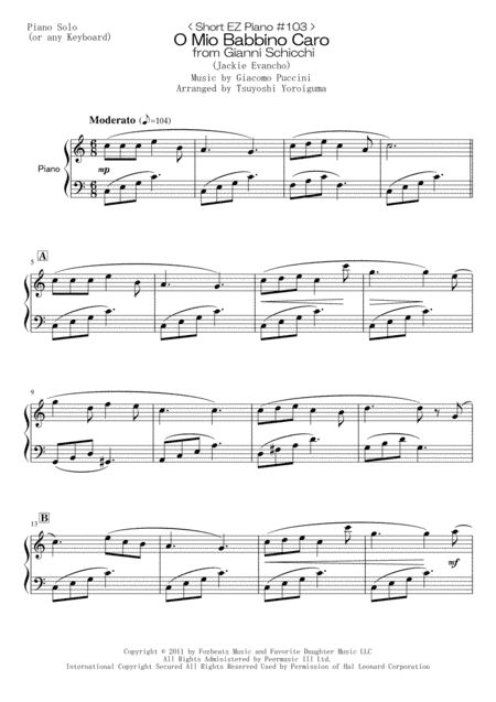 O Mio Babbino Caro (arr. Tsuyoshi Yoroiguma)