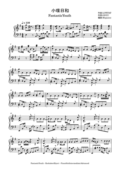 Koshaberi Biyori (arr. Mopianic)