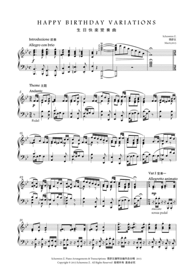 Happy Birthday Variations