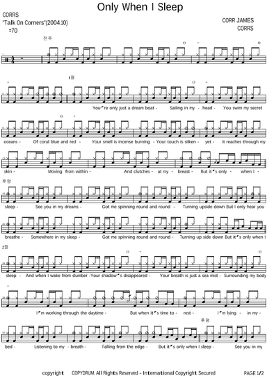 Only When I Sleep (arr. COPYDRUM)