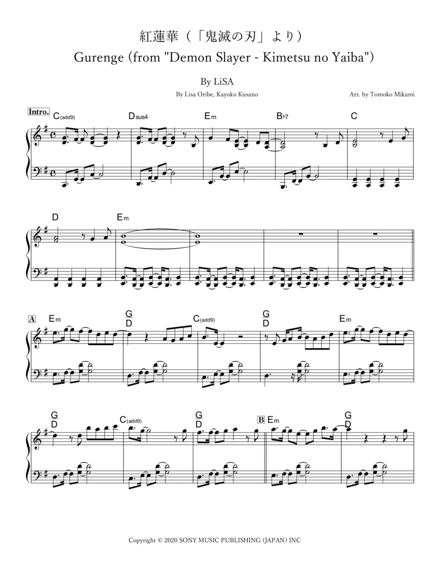 Gurenge (arr. Tomoko Mikami)