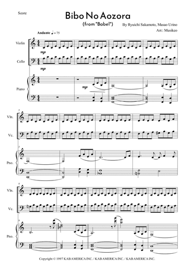 Bibo No Aozora (from Babel) (arr. Musikeo)