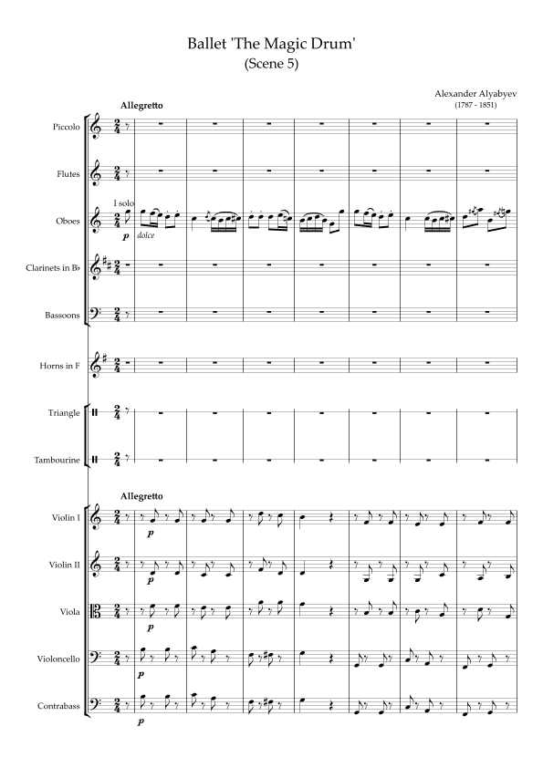 Ballet 'The Magic Drum' (Scene 5)