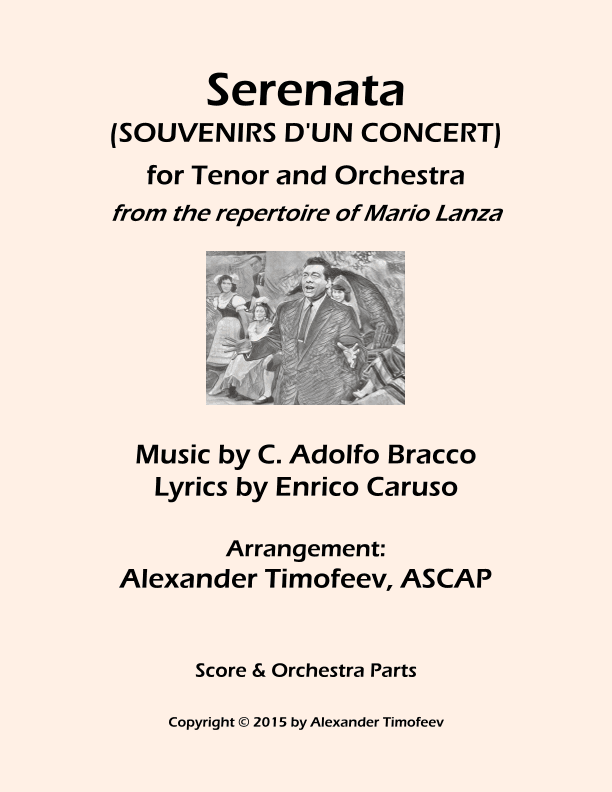 Souvenirs d'un concert (Serenata) for Tenor and Orchestra (arr. Alexander Timofeev)
