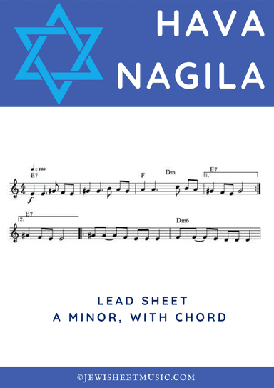 Hava Hagila | הבה נגילה | Lead sheet (arr. R. Sloboder)