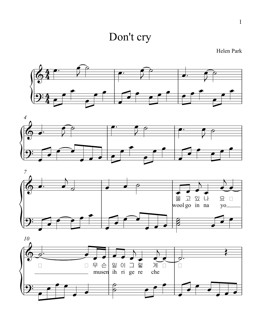 Don't cry