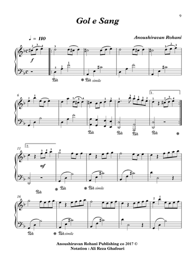 Gole Sang (Level 2) گل سنگ