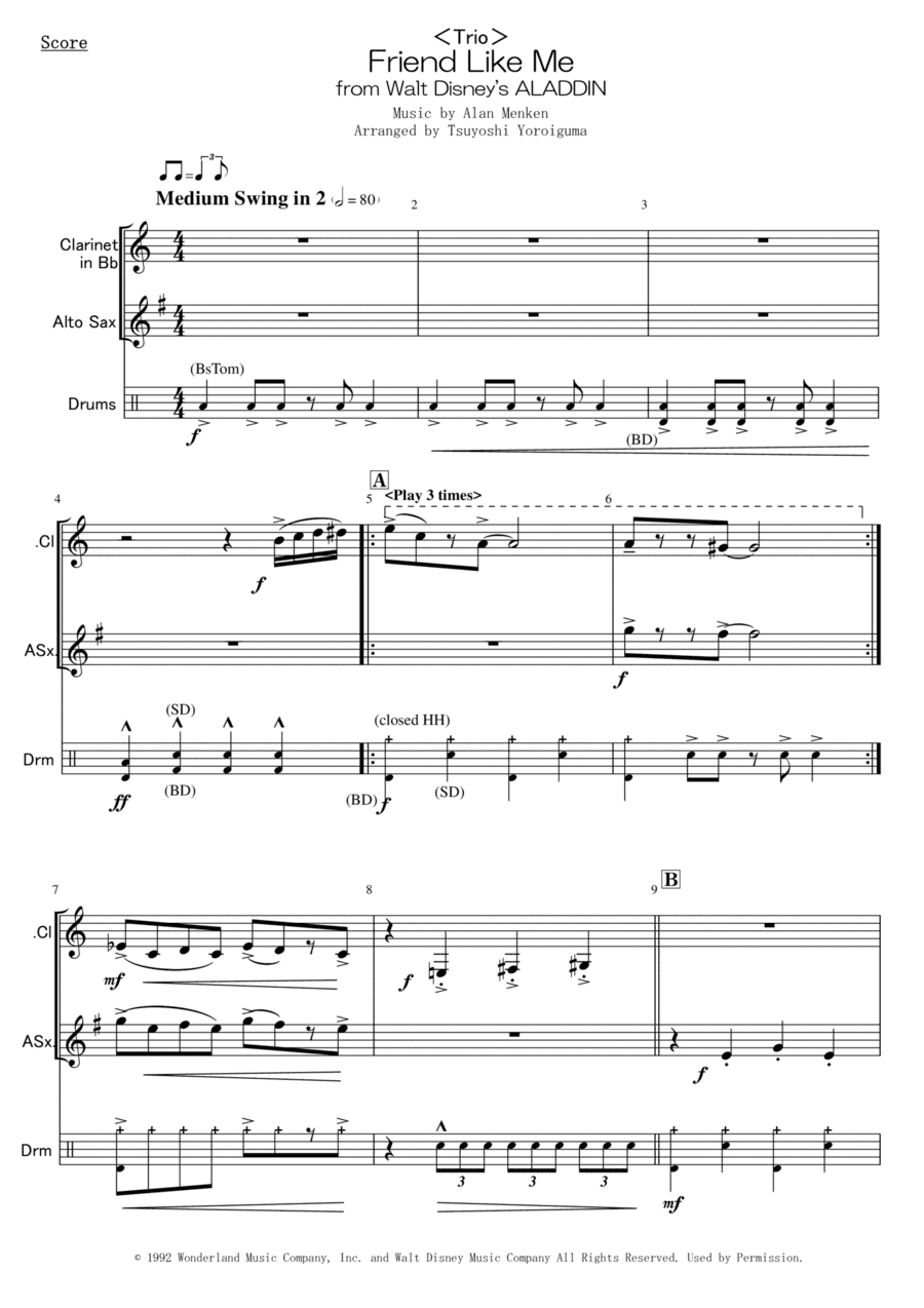 Friend Like Me (arr. Tsuyoshi Yoroiguma)