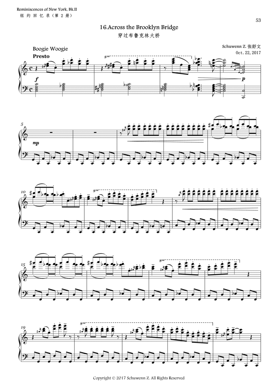 Reminiscences of New York,Bk.2,No.16:Boogie Woogie:Across the Brooklyn Bridge