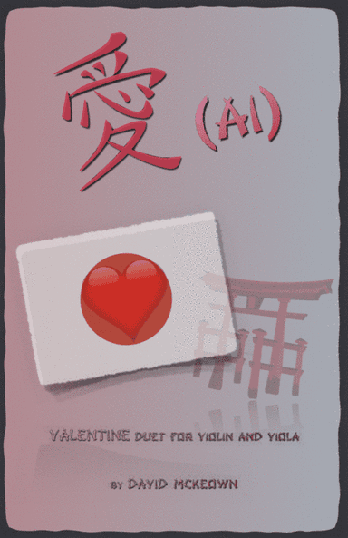 ? (Ai, Japanese for Love), Violin and Viola Duet