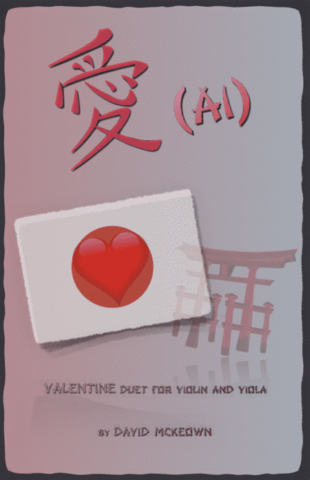 ? (Ai, Japanese for Love), Violin and Viola Duet