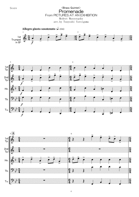 "Promenade" From PICTURES AT AN EXHIBITION (arr. Tsuyoshi Yoroiguma)