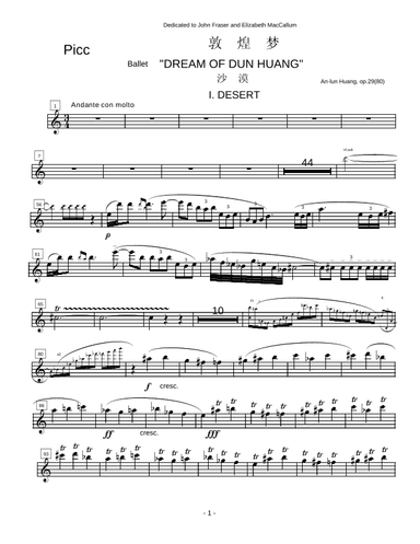 Dream of Dunhuang - Ballet in 3 Acts, O,p.29 (1979 - 80) (Parts)