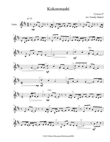 Kokoro Kyuubu (arr. Timothy Maloof)