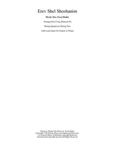 Erev Shel Shoshanim (arr. Craig Duncan)